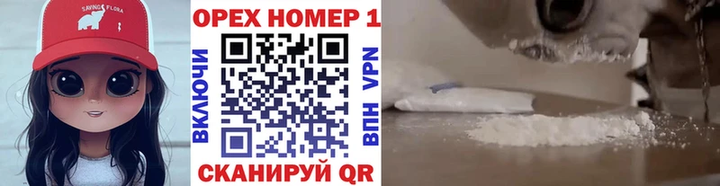 Все наркотики Сатка МАРИХУАНА  Псилоцибиновые грибы  Амфетамин  КОКАИН  Меф  APVP 
