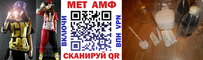 хочу   Сатка  darknet официальный сайт  АМФЕТАМИН VHQ 