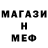 Метадон methadone Beryk Batyruly