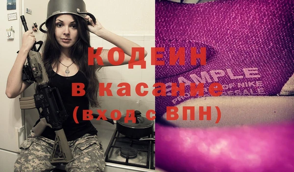 ГАЛЛЮЦИНОГЕННЫЕ ГРИБЫ Алексин