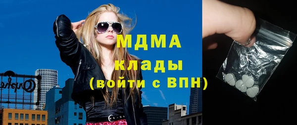 кокаин Алексеевка