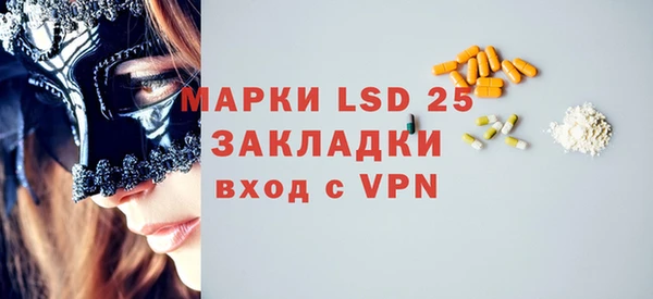 МДПВ Пестово