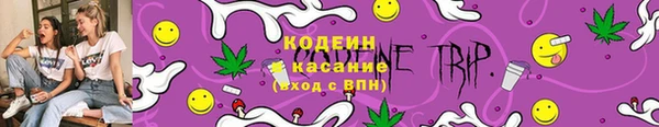 MDMA Premium VHQ Переславль-Залесский