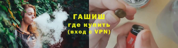 стафф Алзамай