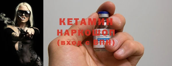 кокаин Алексеевка