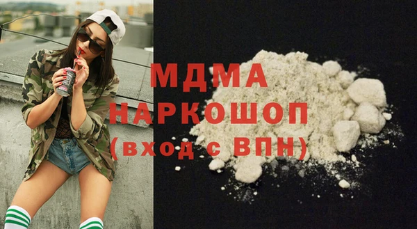 стафф Алзамай