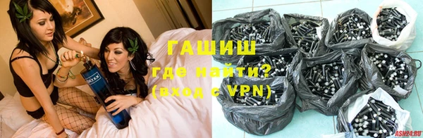 ГАЛЛЮЦИНОГЕННЫЕ ГРИБЫ Алексин
