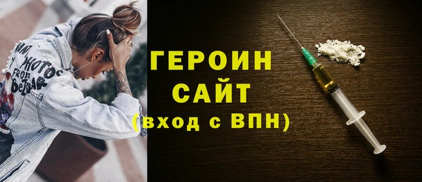 а пвп мука Инта