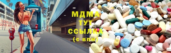 ГАЛЛЮЦИНОГЕННЫЕ ГРИБЫ Алексин