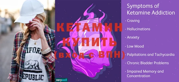 амфетамин Пересвет
