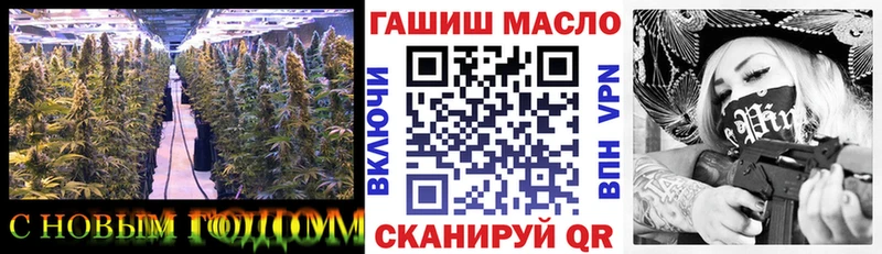 Дистиллят ТГК Wax  где продают наркотики  MEGA   Сатка 